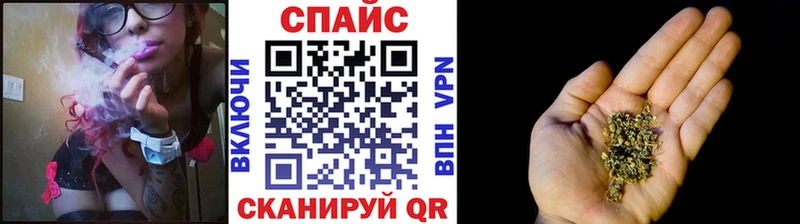 где можно купить   Ейск  БУТИРАТ жидкий экстази 