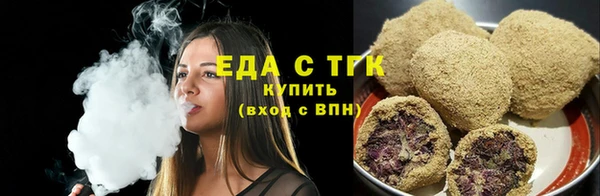 метадон Богородицк