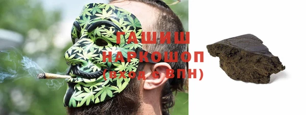 метадон Богородицк