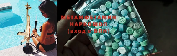 марки nbome Богданович