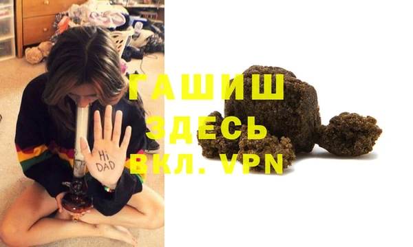 марки nbome Богданович