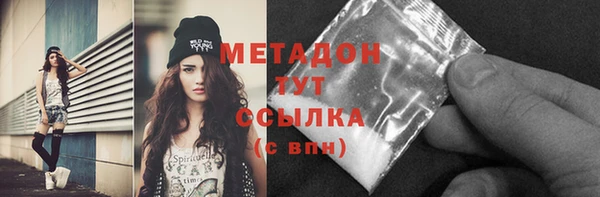 марки nbome Богданович