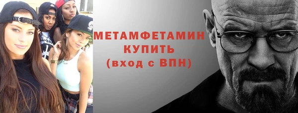 марки nbome Богданович