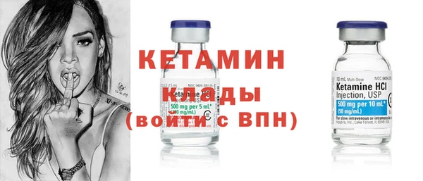 марки nbome Богданович
