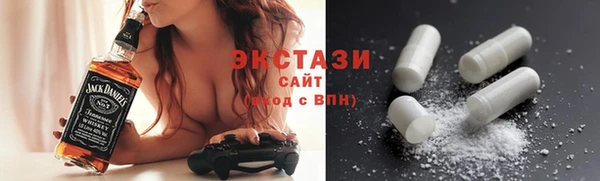 марки nbome Богданович