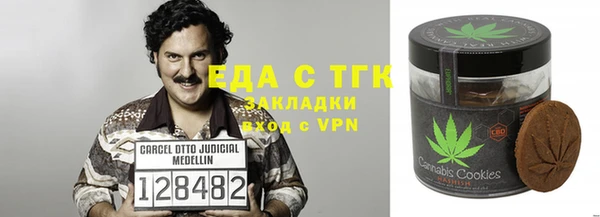 марки nbome Богданович