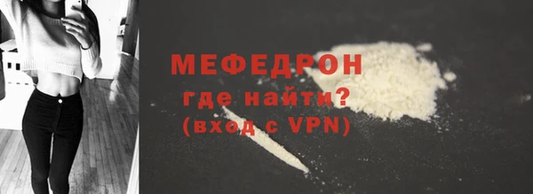 марки nbome Богданович