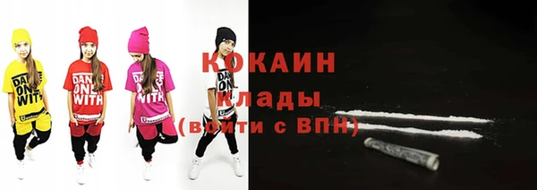 марки nbome Богданович