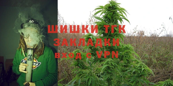 марки nbome Богданович