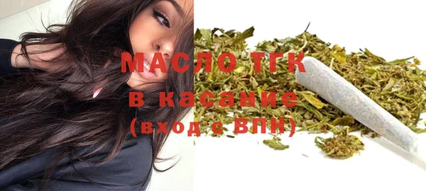 марки nbome Богданович