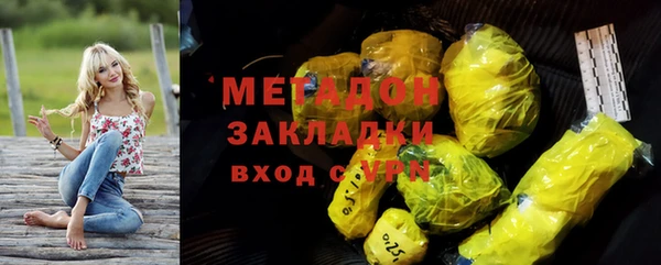 марки nbome Богданович